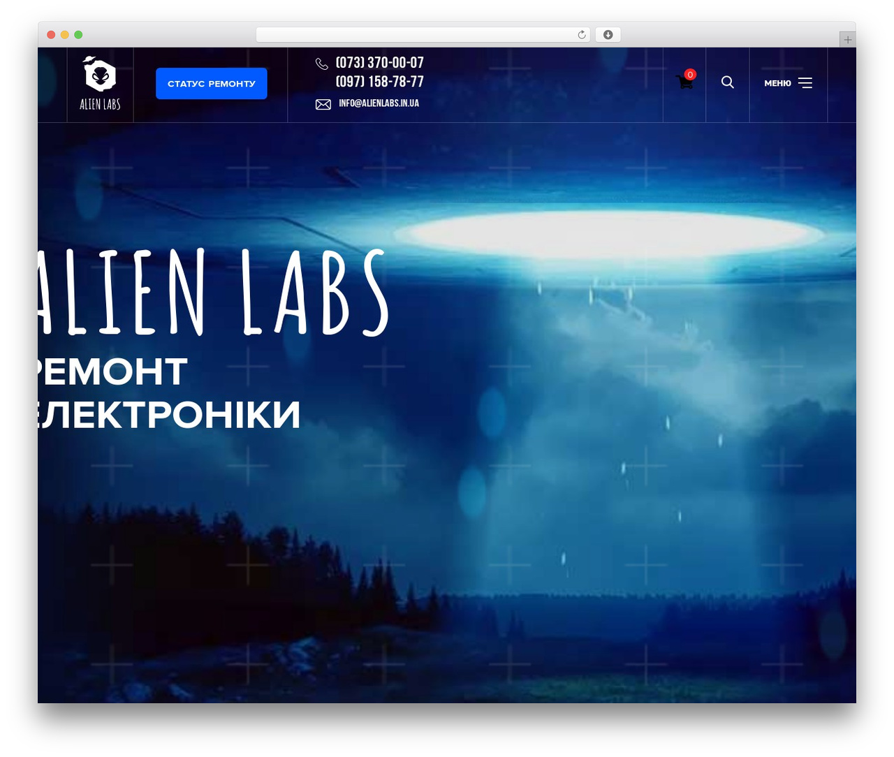 ALIEN theme WordPress - alienlabs.in.ua ALIEN theme WordPress - alienlabs.in.ua
