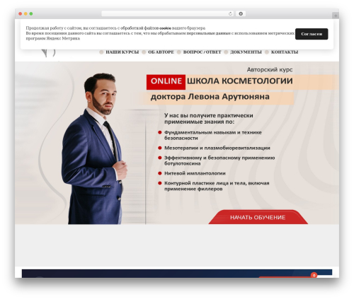 Booster elite for woocommerce WordPress plugin - drlevon.online