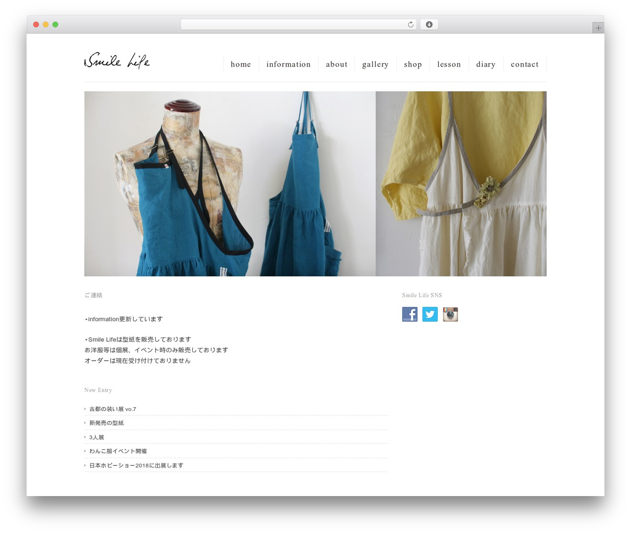 Flora WordPress theme - smilelife.jp Flora WordPress theme - smilelife.jp