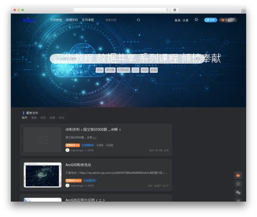 WordPress theme 子比主题 - lingchengis.com