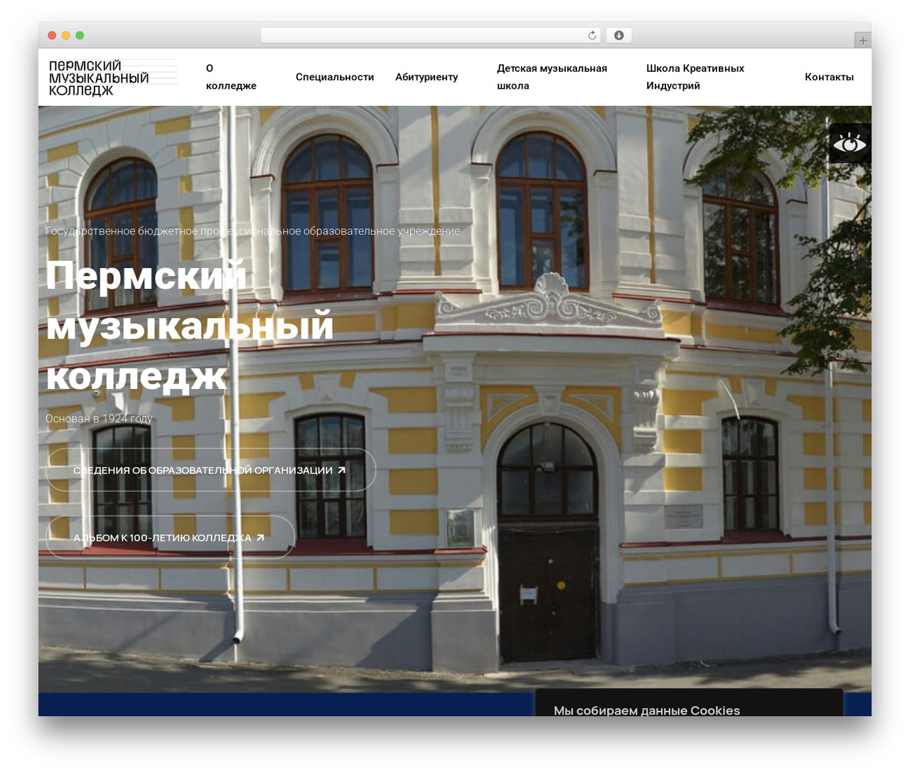 Dlear WordPress theme - permmc.ru Dlear WordPress theme - permmc.ru