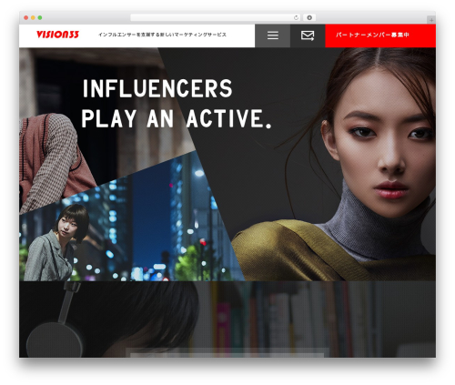 WordPress theme インフルエンサー公式サイト - influencer-partner.com
