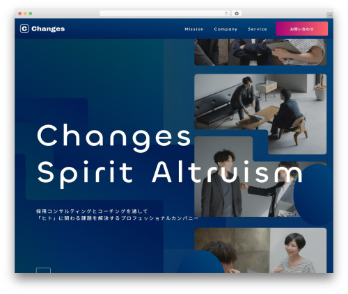 Changes premium WordPress theme - changes-inc.com