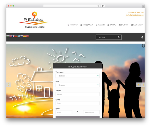 Real Estate Manager – Property Listing and Agent Management (real-estate-manager) free WordPress plugin - piestates.net Real Estate Manager – Property Listing and Agent Management (real-estate-manager) free WordPress plugin - piestates.net