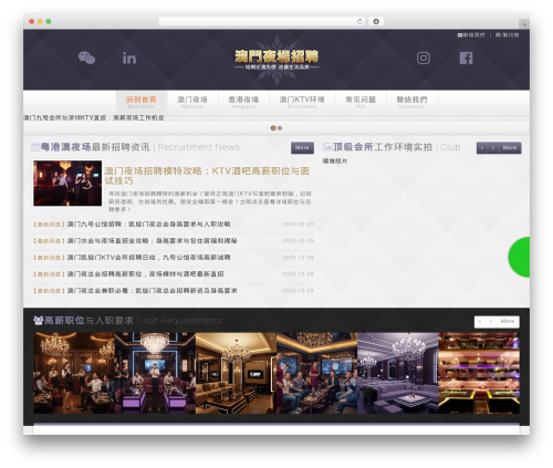 WordPress theme D5 - ktvsm.com
