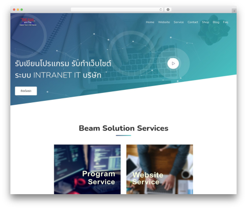 Sofbox extensions WordPress plugin - beamsolution.com