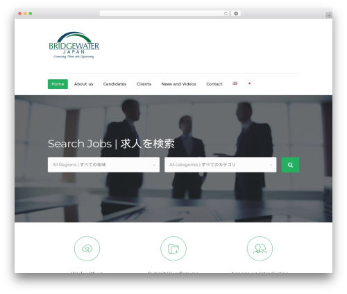 Wp job manager indeed integration WordPress plugin - bridgewaterjapan.com