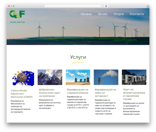 Gptranslate WordPress plugin - green-and-fair.com