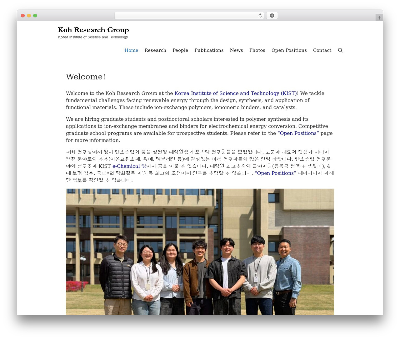 GeneratePress WordPress theme - kohgroup.org