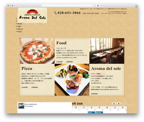 Themify Basic WordPress theme design - aroma-delsole.com
