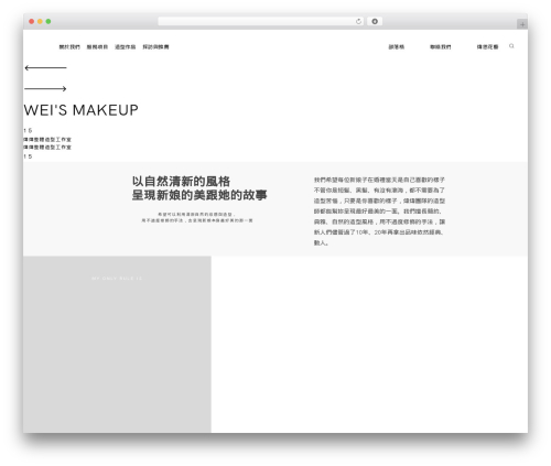 Flo flex builder WordPress plugin - weismakeup.com
