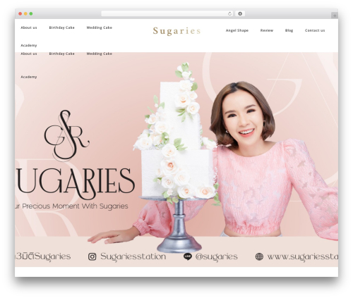 Baker WordPress theme - sugariesstation.com