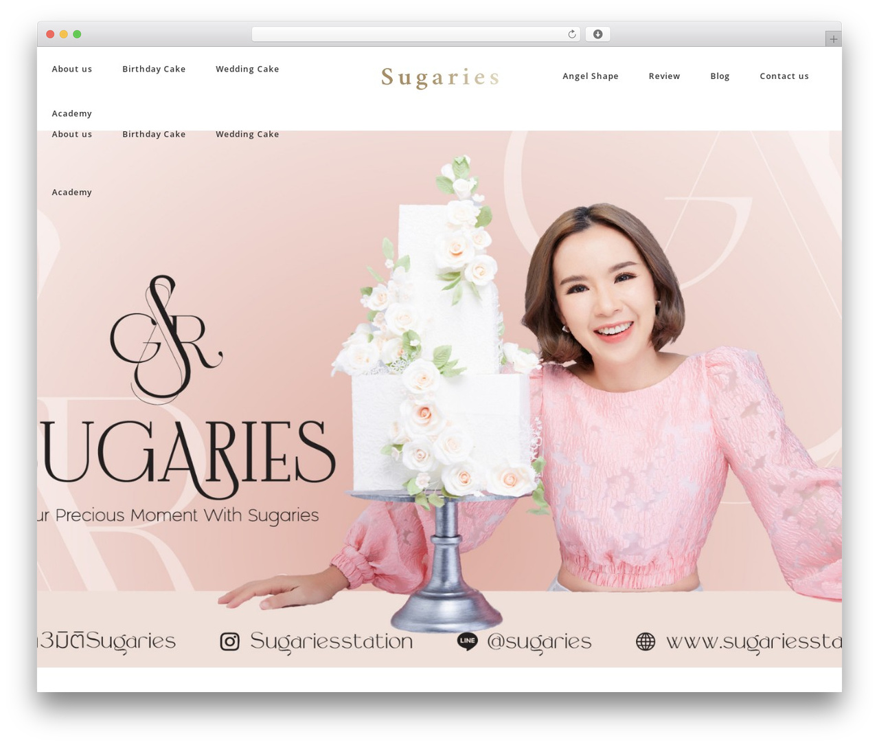 Baker WordPress theme - sugariesstation.com Baker WordPress theme - sugariesstation.com
