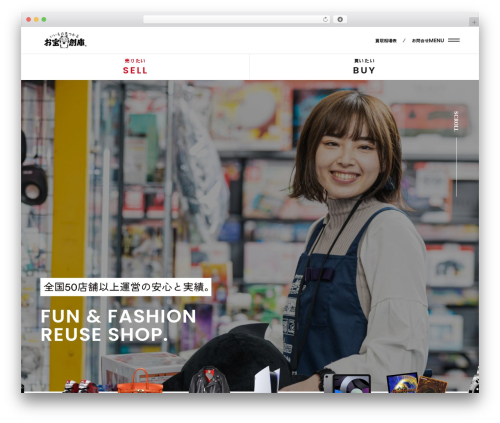 WP Google My Business Auto Publish (wp-google-my-business-auto-publish) free WordPress plugin - otakarasouko.com WP Google My Business Auto Publish (wp-google-my-business-auto-publish) free WordPress plugin - otakarasouko.com