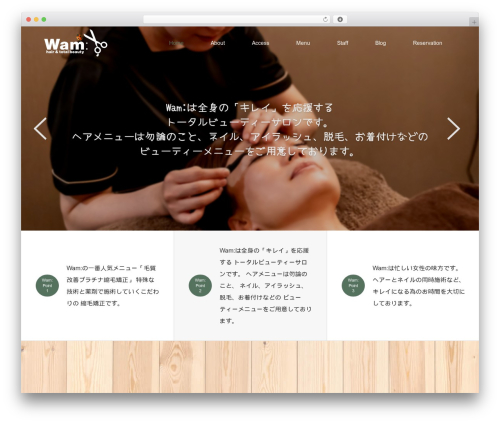What's New for Ameba blog (whats-new-for-ameba-blog) free WordPress plugin - wam-hair.com What's New for Ameba blog (whats-new-for-ameba-blog) free WordPress plugin - wam-hair.com