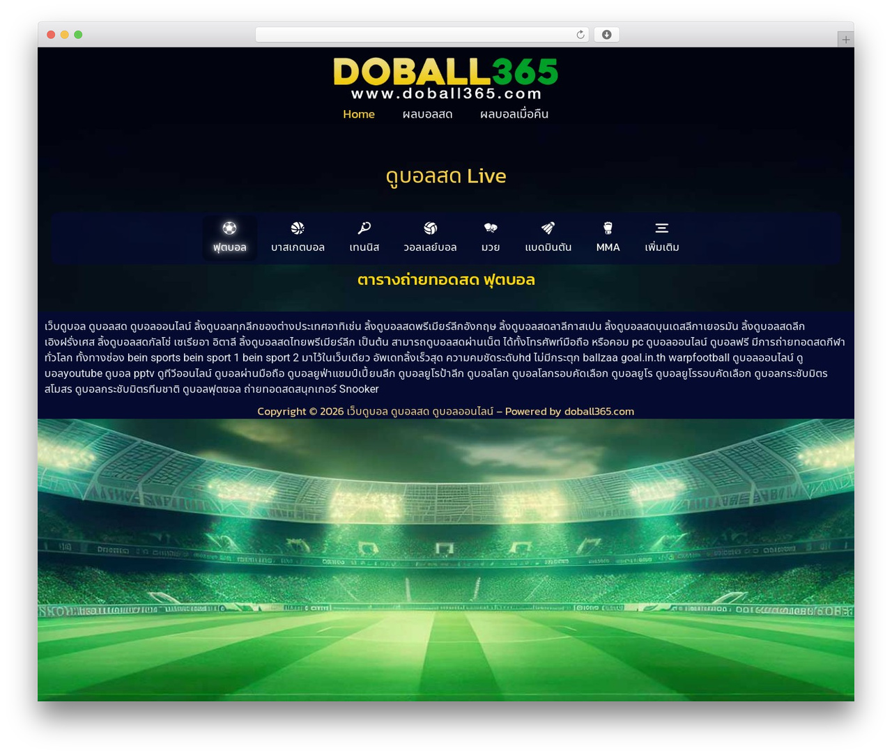 Hello Elementor best WordPress theme - doball365.com Hello Elementor best WordPress theme - doball365.com