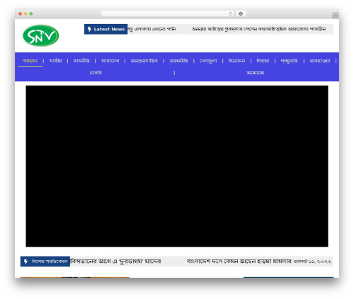 Bangla Date Display (bangla-date-display) free WordPress plugin - sntvbd.com