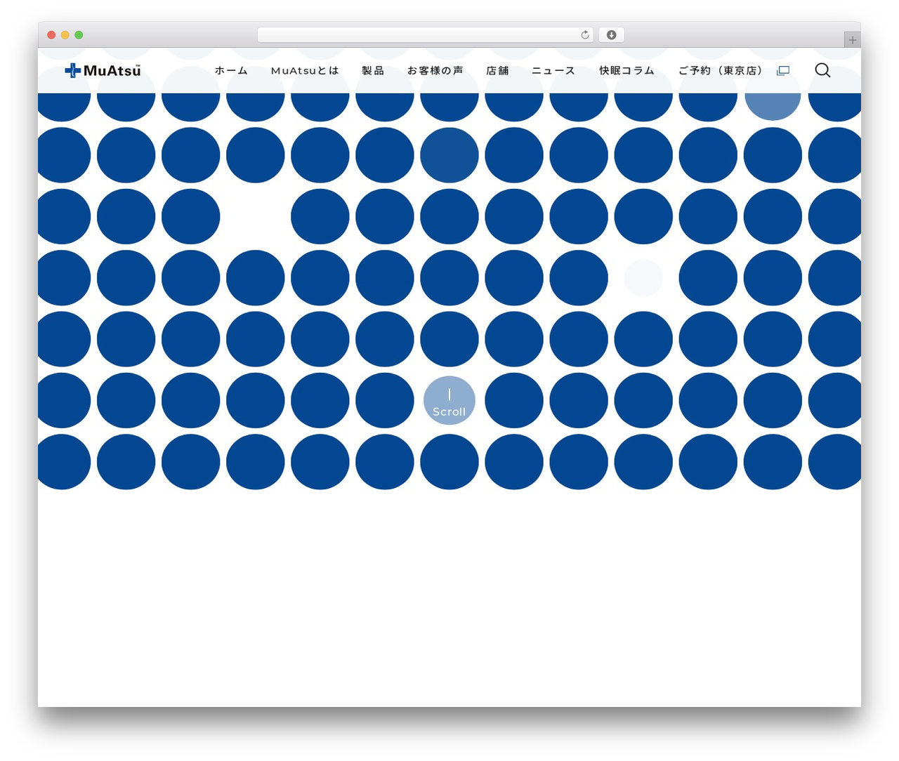 WordPress theme 無圧様用テンプレート - muatsu.net