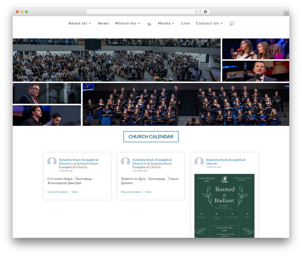 WordPress theme Divi - sulamitachurch.org WordPress theme Divi - sulamitachurch.org