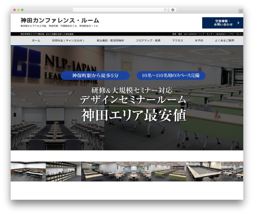 WordPress theme MAXX - seminar-room.net