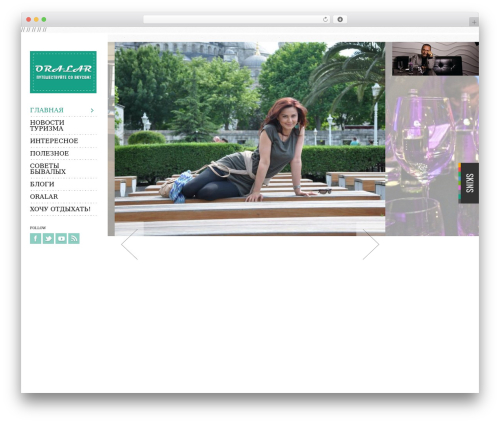 Socha Responsive Theme WordPress theme - oralar.az