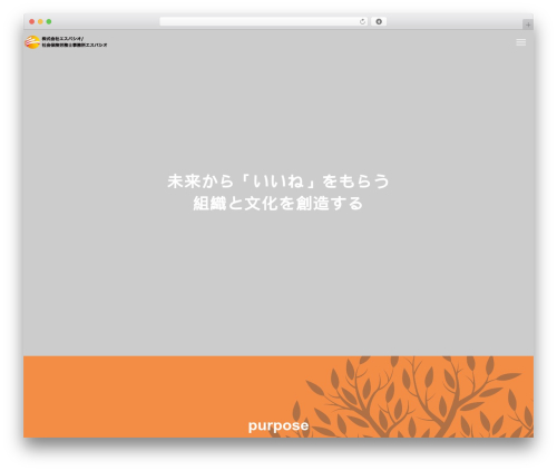 Confirm Plus Contact Form 7 (confirm-plus-contact-form-7) free WordPress plugin - sr-espacio.jp Confirm Plus Contact Form 7 (confirm-plus-contact-form-7) free WordPress plugin - sr-espacio.jp