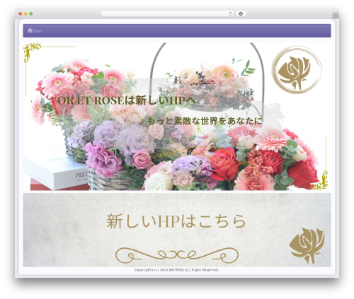 Social Photo Fetcher (facebook-photo-fetcher) free WordPress plugin - oretrose.com