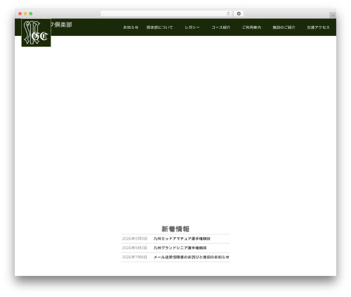 Responsive Image Maps (responsive-image-maps) free WordPress plugin - mojigolf.co.jp Responsive Image Maps (responsive-image-maps) free WordPress plugin - mojigolf.co.jp