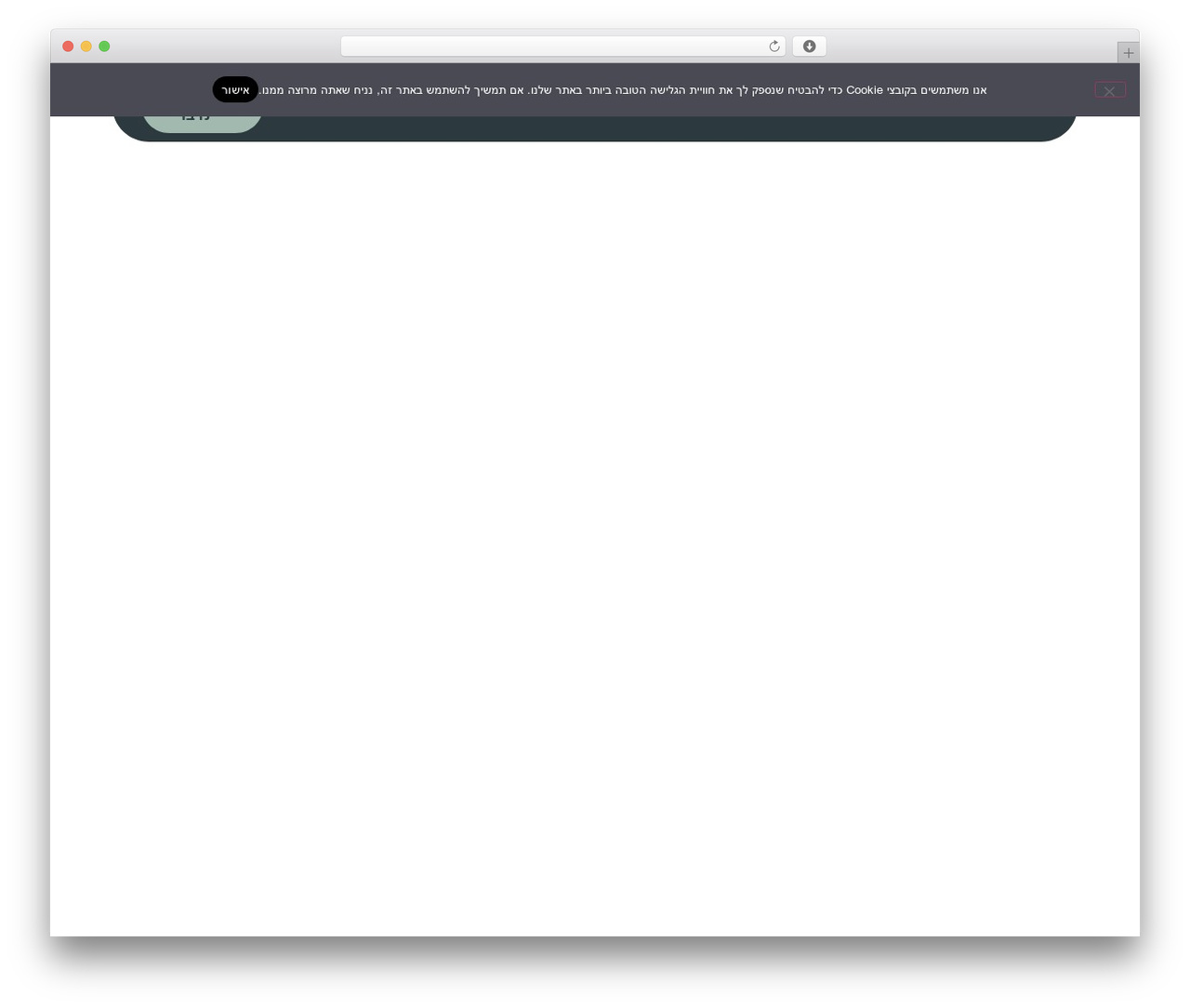 Hello Elementor WordPress theme - balanceil.com Hello Elementor WordPress theme - balanceil.com
