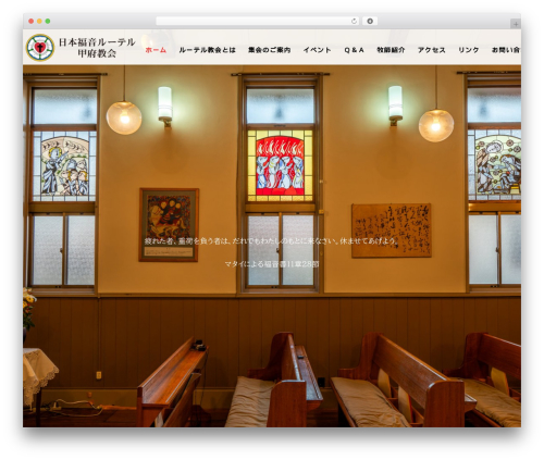 Transition Slider – Responsive Image Slider and Gallery (transition-slider-lite) free WordPress plugin - luther-kofu.com Transition Slider – Responsive Image Slider and Gallery (transition-slider-lite) free WordPress plugin - luther-kofu.com