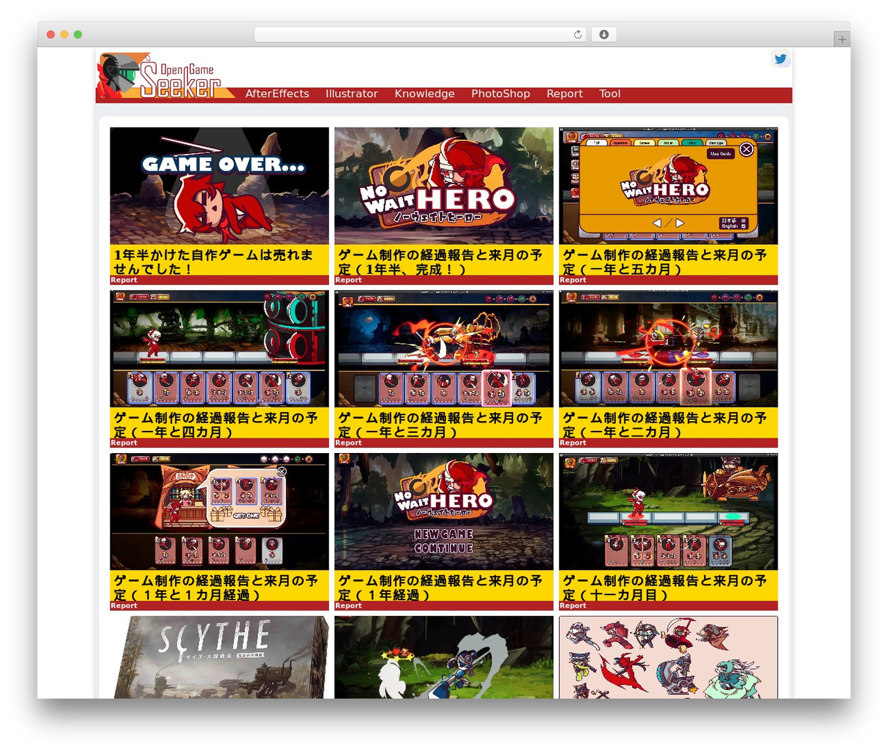Simple Grid Theme Responsive theme WordPress - opengameseeker.com Simple Grid Theme Responsive theme WordPress - opengameseeker.com