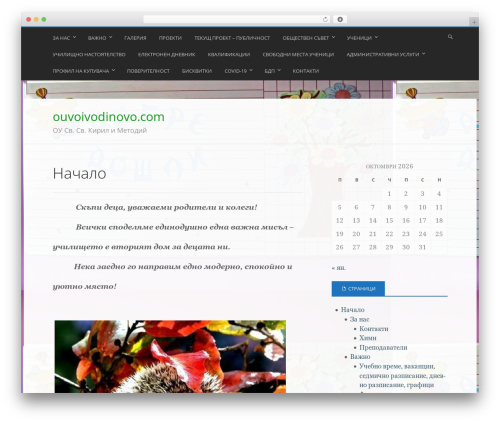 WordPress Button Creator (button-creator) free WordPress plugin - ouvoivodinovo.com WordPress Button Creator (button-creator) free WordPress plugin - ouvoivodinovo.com