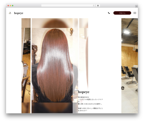 Note premium WordPress theme - hopeye-akashi.com