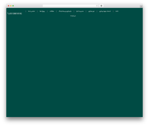 Builtup WordPress theme - cactusresidence.com