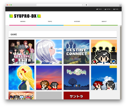 COLORS by DigiPress theme WordPress - syupro-dx.jp