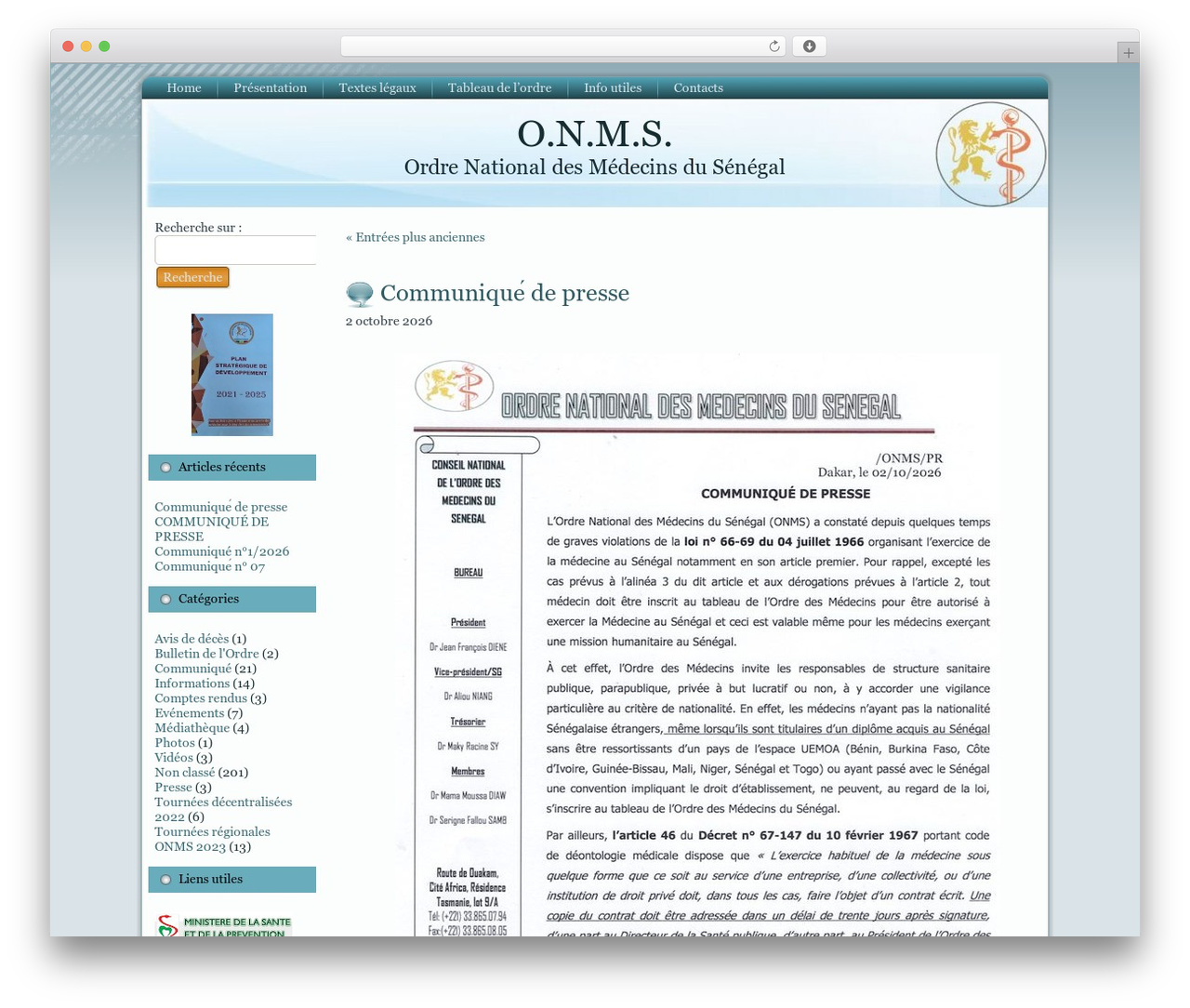 gratte theme WordPress - ordremedecins.sn gratte theme WordPress - ordremedecins.sn