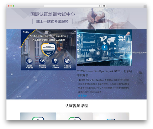 Quiz maker track users WordPress plugin - metavrcy.com