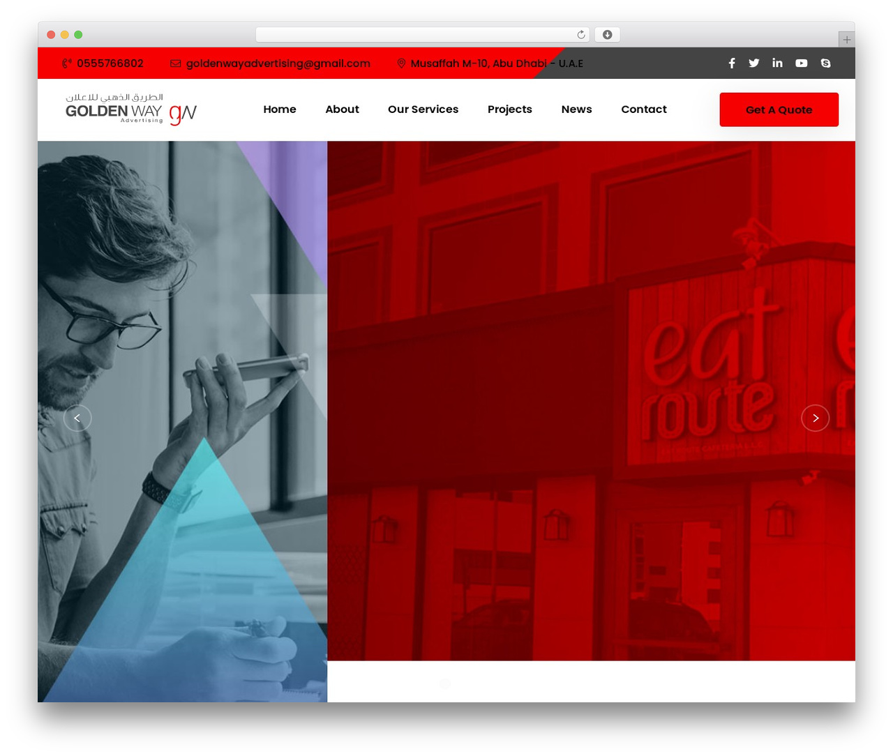 Theme WordPress Quantech - goldenwayadvertising.com Theme WordPress Quantech - goldenwayadvertising.com