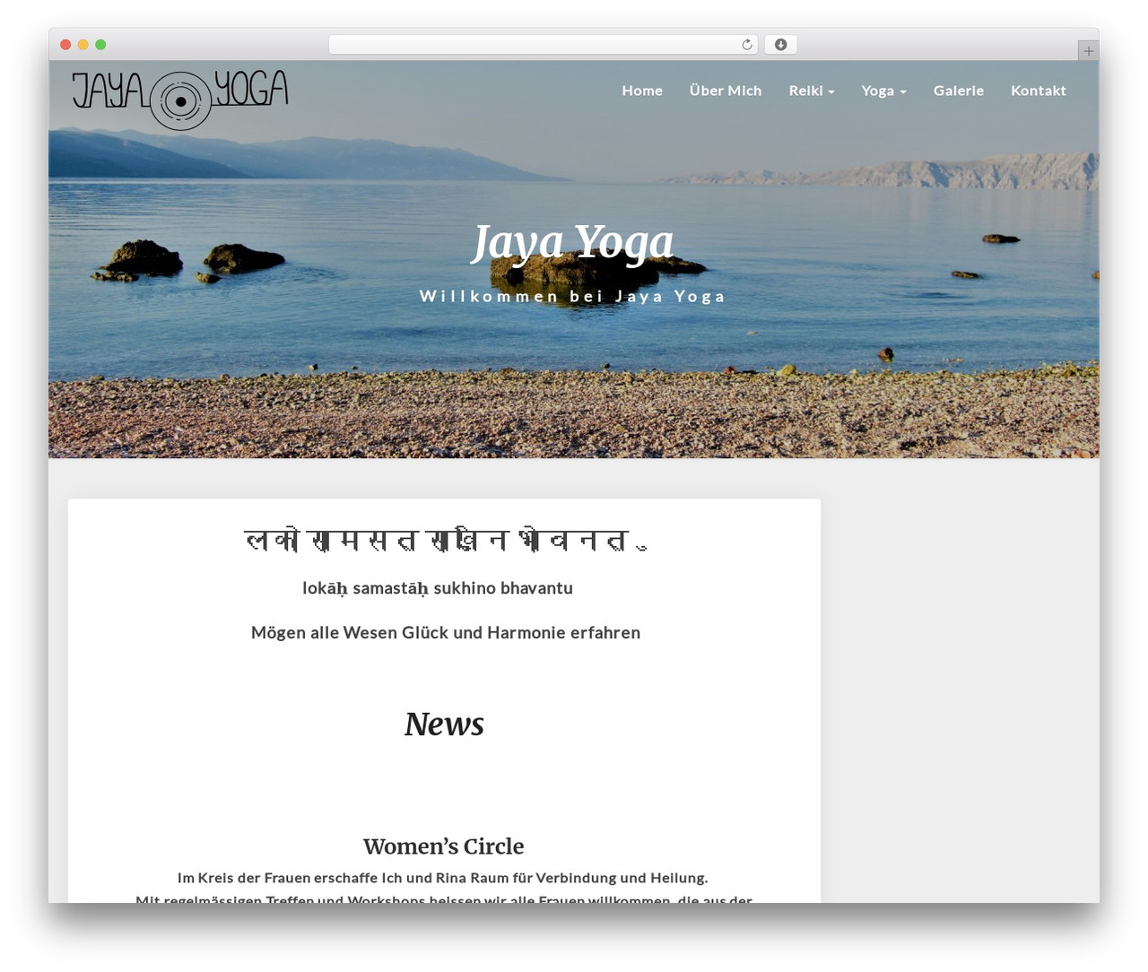 WordPress theme Noteblog - jaya-yoga.net