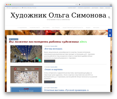 Avant free WordPress theme - olgaarts.ru