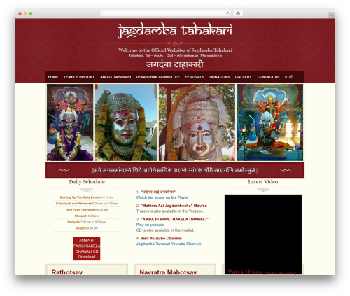 vSlider Multi Image Slider for WordPress (vslider) free WordPress plugin - jagdambatahakari.com vSlider Multi Image Slider for WordPress (vslider) free WordPress plugin - jagdambatahakari.com