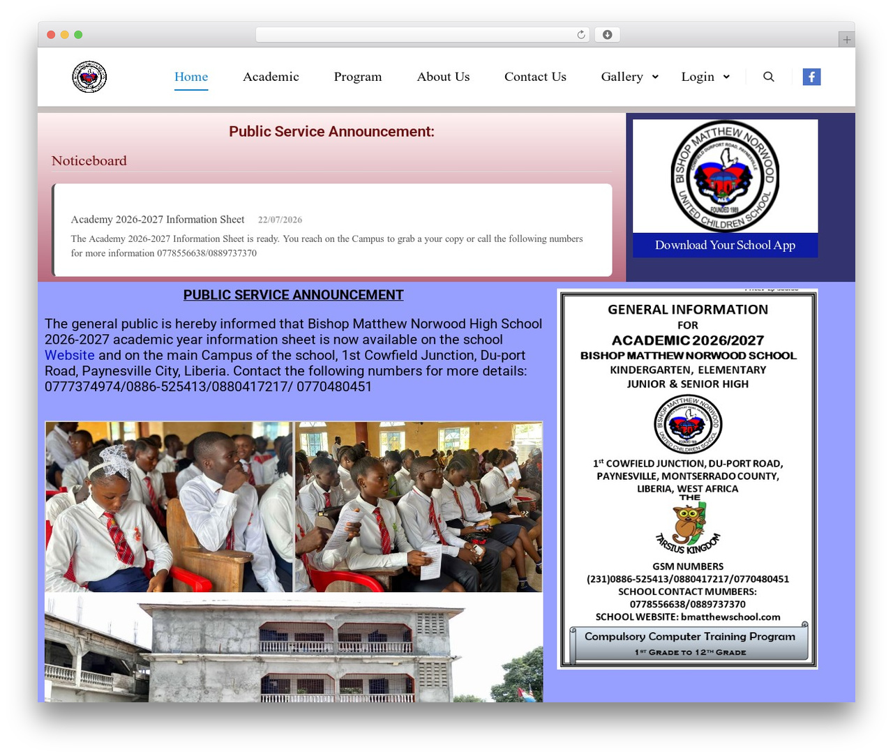 WordPress theme Posterity - bmatthewschool.com
