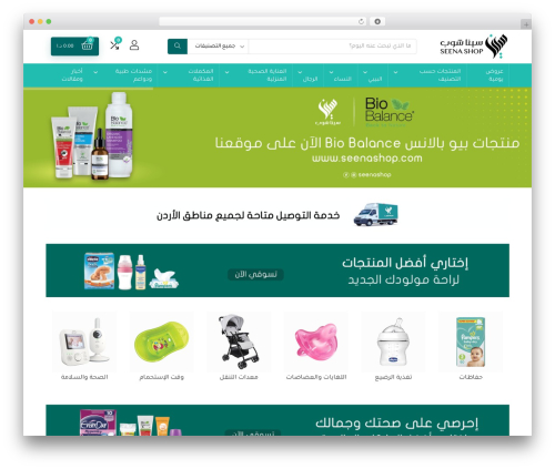 WC Vendors Marketplace – The WooCommerce Multivendor Marketplace Solution (wc-vendors) free WordPress plugin - www.seenashop.com WC Vendors Marketplace – The WooCommerce Multivendor Marketplace Solution (wc-vendors) free WordPress plugin - www.seenashop.com