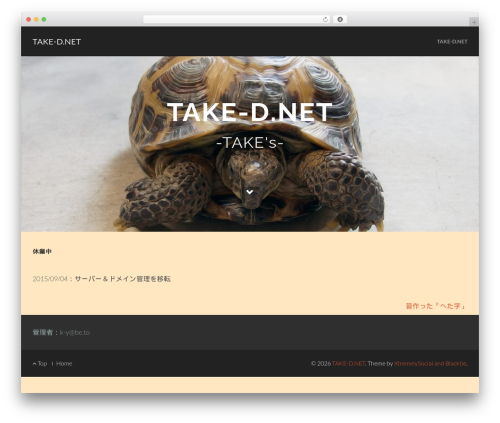 Flat Bootstrap free WordPress theme - take-d.net