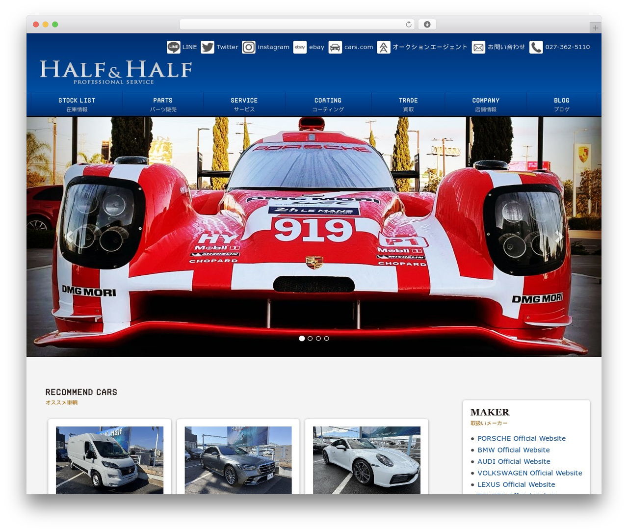 HALF&HALF WordPress theme - hah5050.com HALF&HALF WordPress theme - hah5050.com