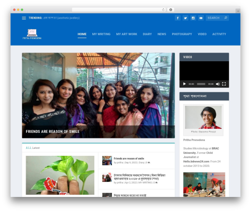 Theme WordPress Extra - prithapronodona.net
