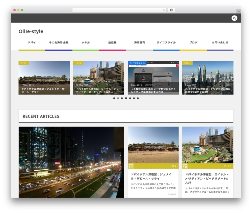COLORS by DigiPress premium WordPress theme - ollie-style.com