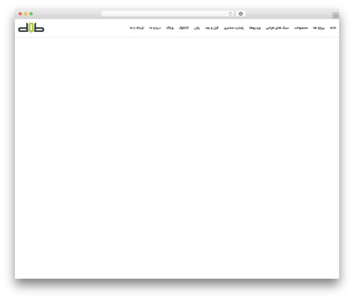 Wp story premium WordPress plugin - tarhoteb.com