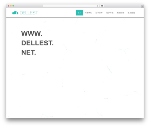 道易网络 WordPress theme - dellest.net