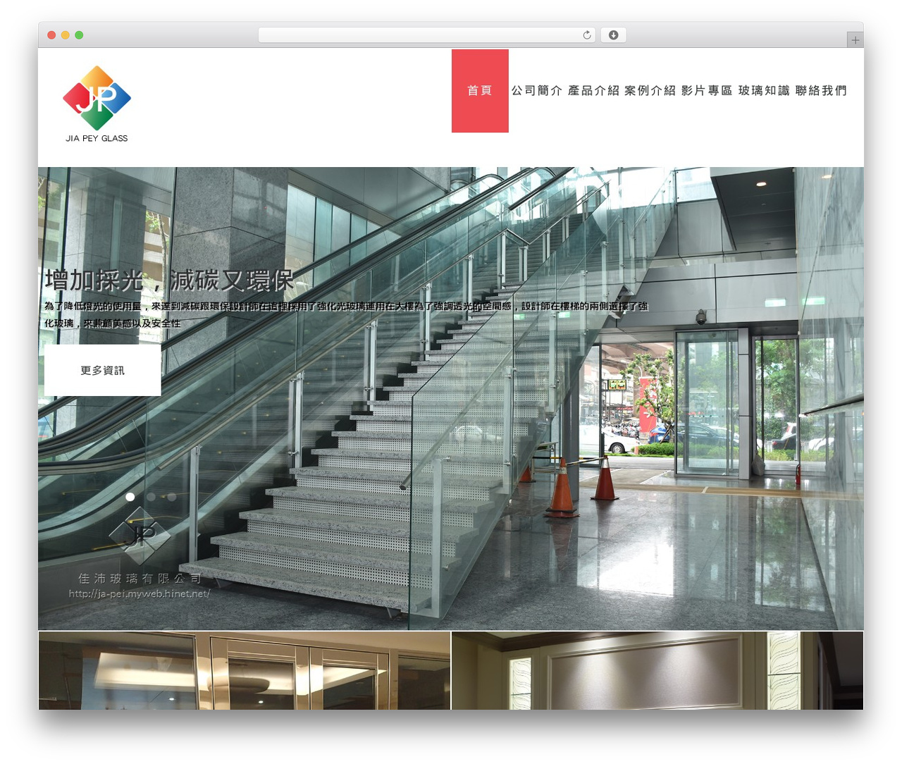 cherry WordPress theme - glass-jp.com.tw cherry WordPress theme - glass-jp.com.tw